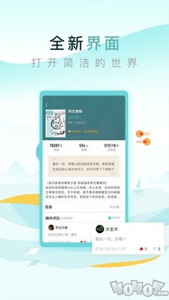 亚娱官方app